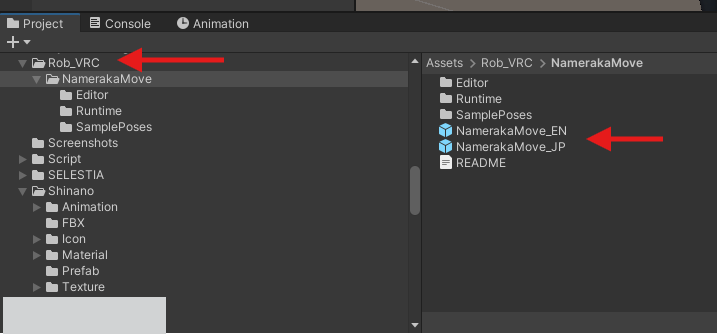 Project에서 프리팹을 선택한 모습 (그림은 일본어판 DynamicMove_JP)